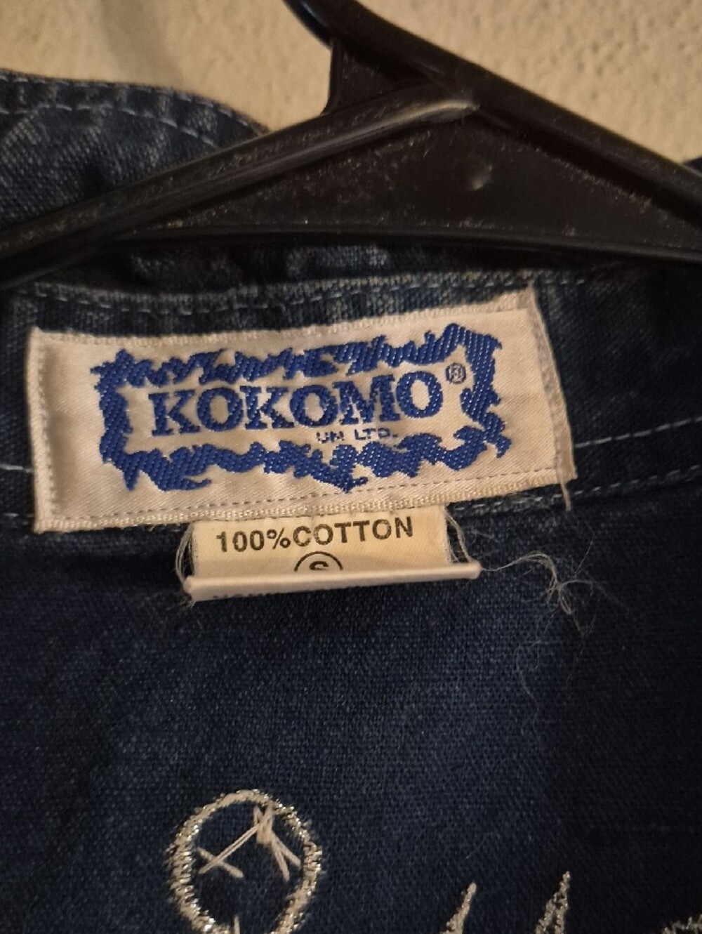 Embroidered Denim Western Shirt - Blue - Picture 2 of 11